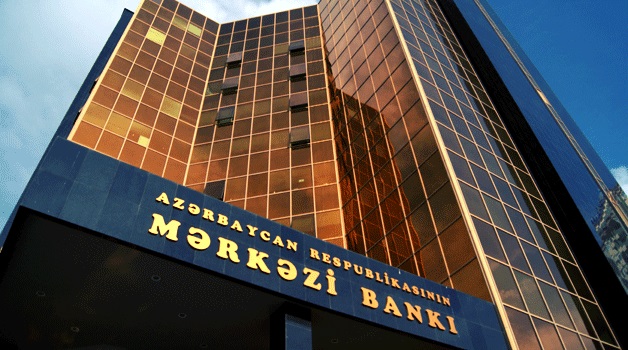 Azərbaycan Mərkəzi Bankı, Ani Ödənişlər Sistemi, Rəqəmsal İdentifikasiya Sistemi