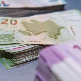 Dövlət büdcəsi, pul nişanlarının dəyişdirilməsi